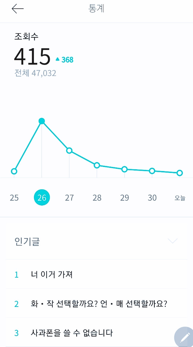 KakaoTalk_20231001_172621911 (1).jpg