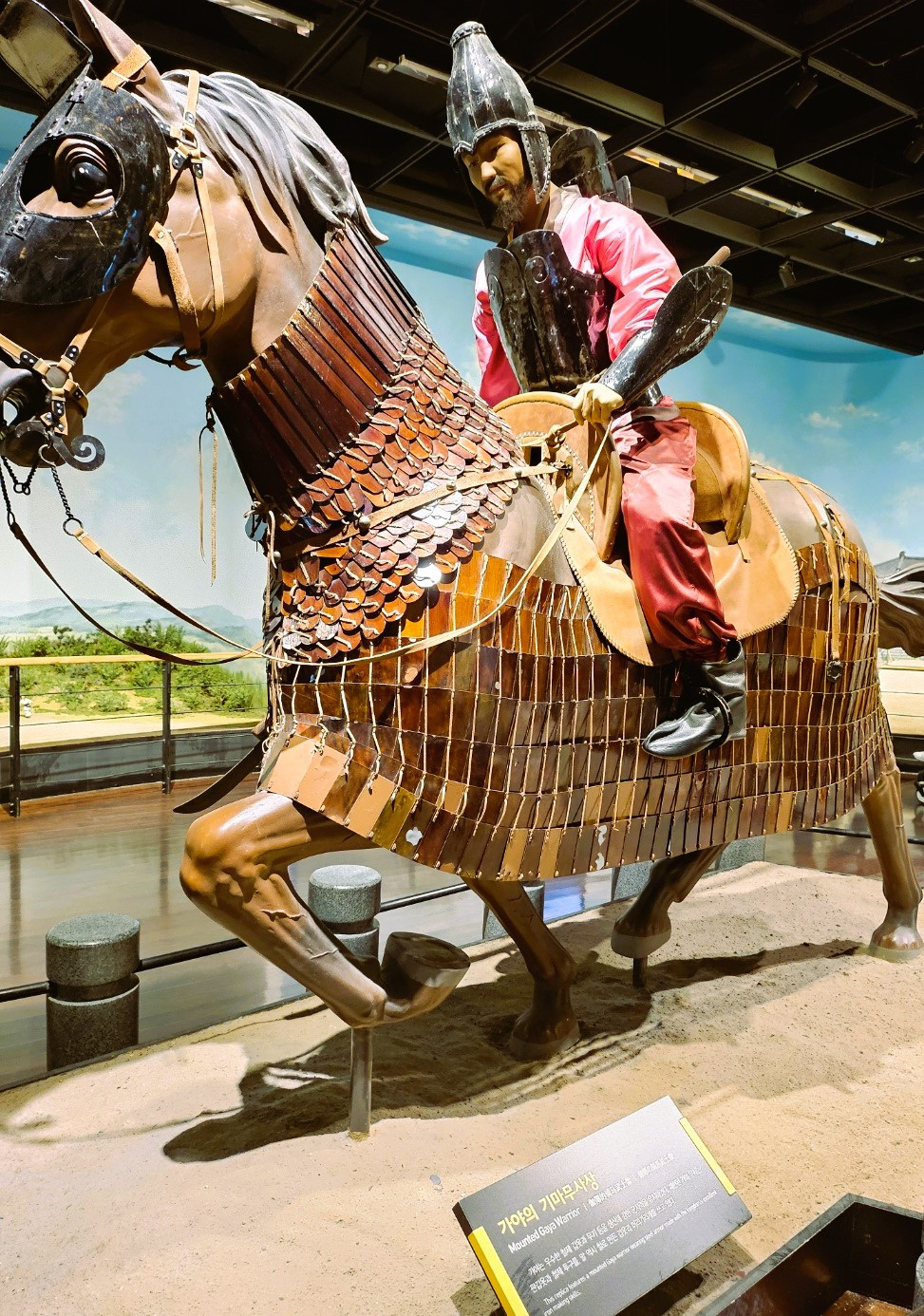 가야 기마무상.jpg