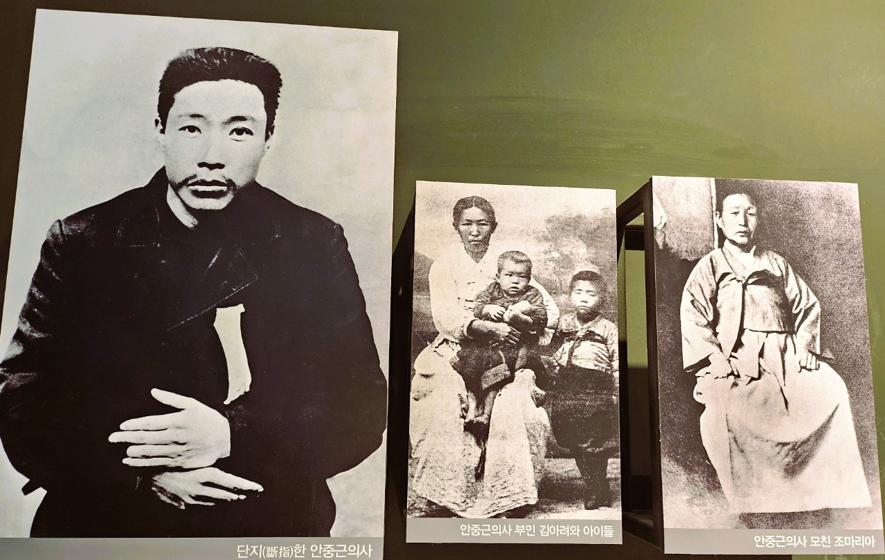 안중근.jpg