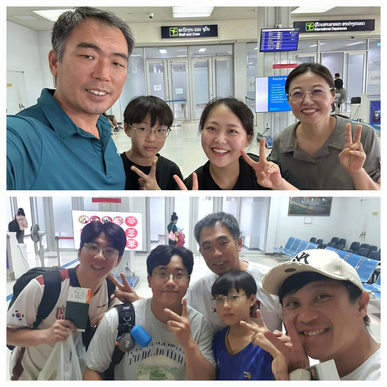 KakaoTalk_20231216_204830022 (1).jpg