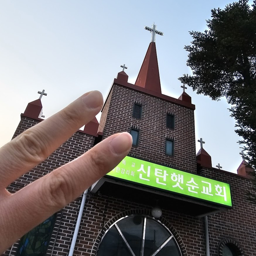 20251029_172905 (1).jpg