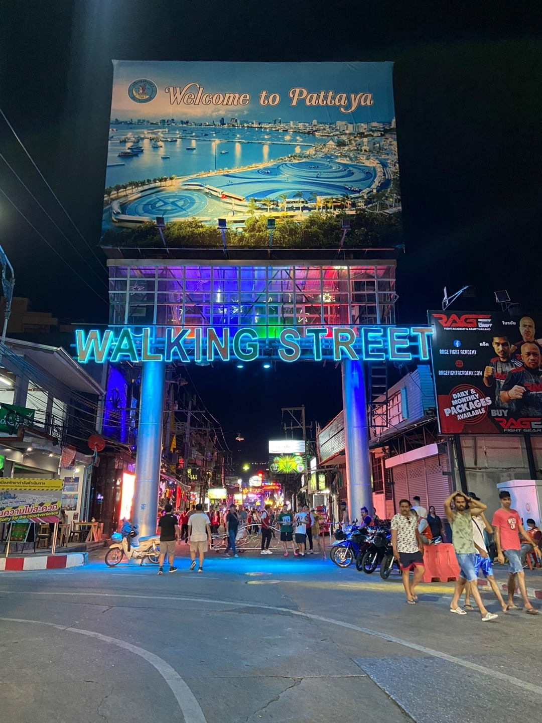 파타야 밤거리.jpg