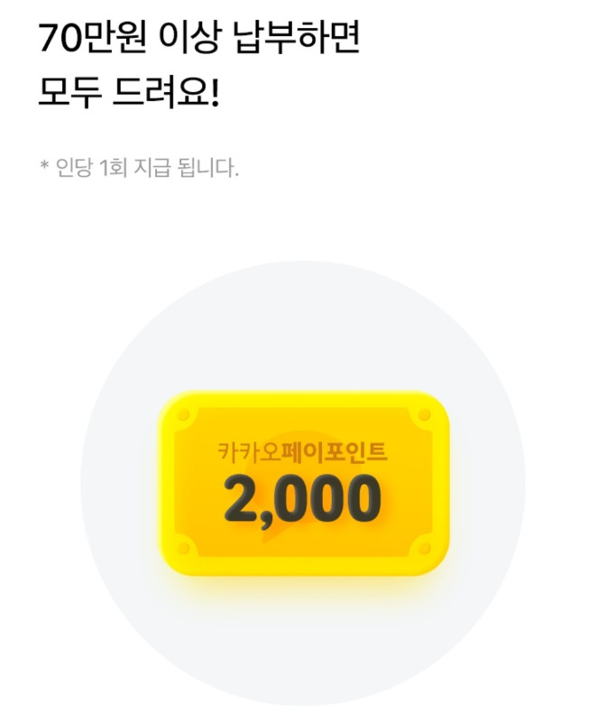 KakaoTalk_20220927_092824782.jpg