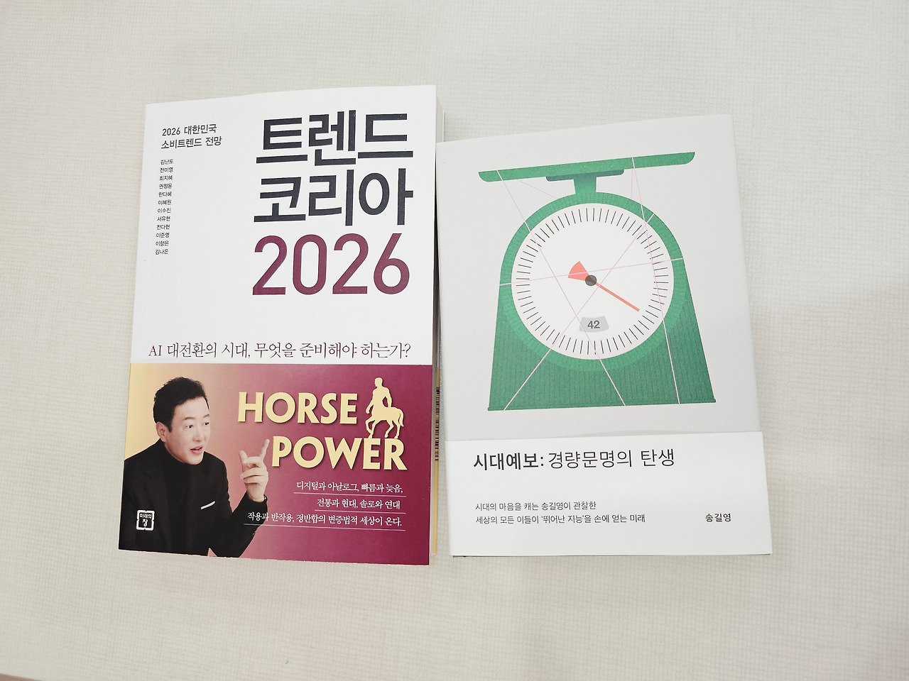 2025-09-25 17.56.17.jpg