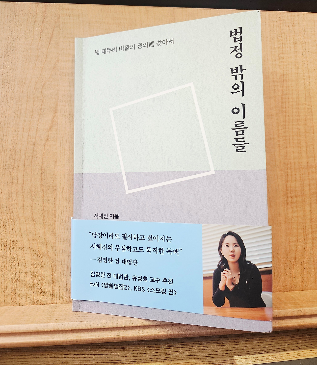 2025-09-18 23.11.52.jpg