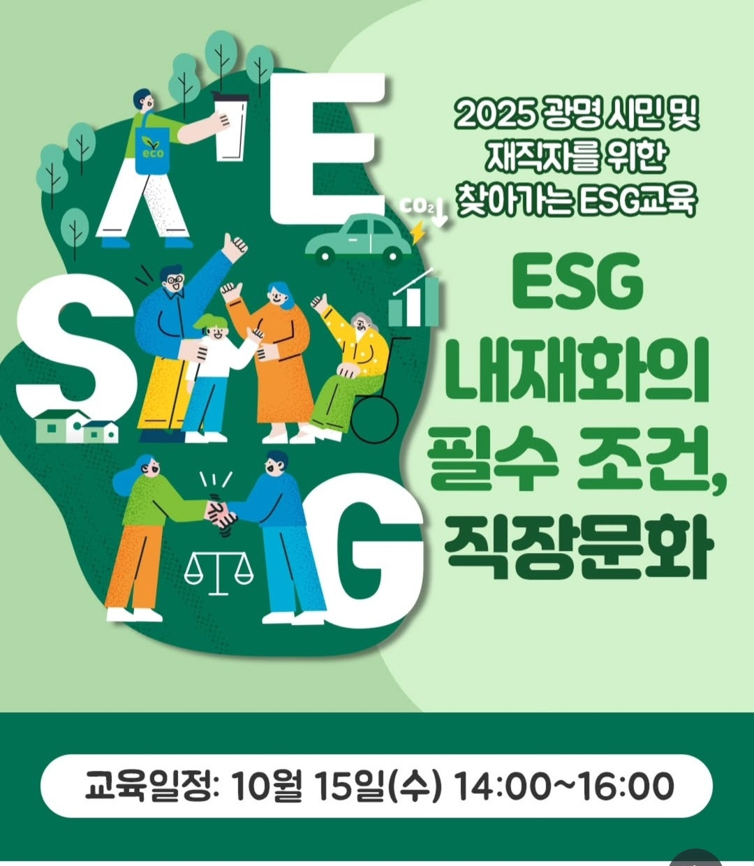 2025-09-22 18.34.47.jpg