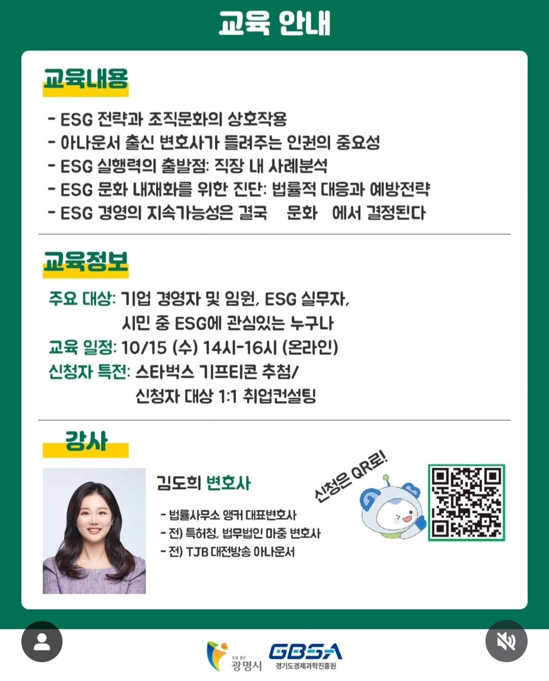 2025-09-22 18.34.51-1.jpg