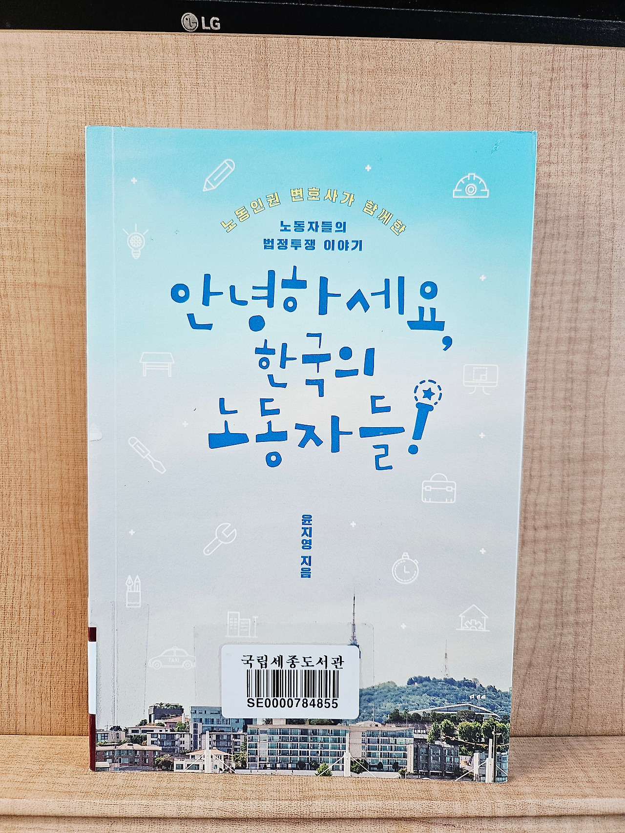 2025-09-23 18.10.04.jpg