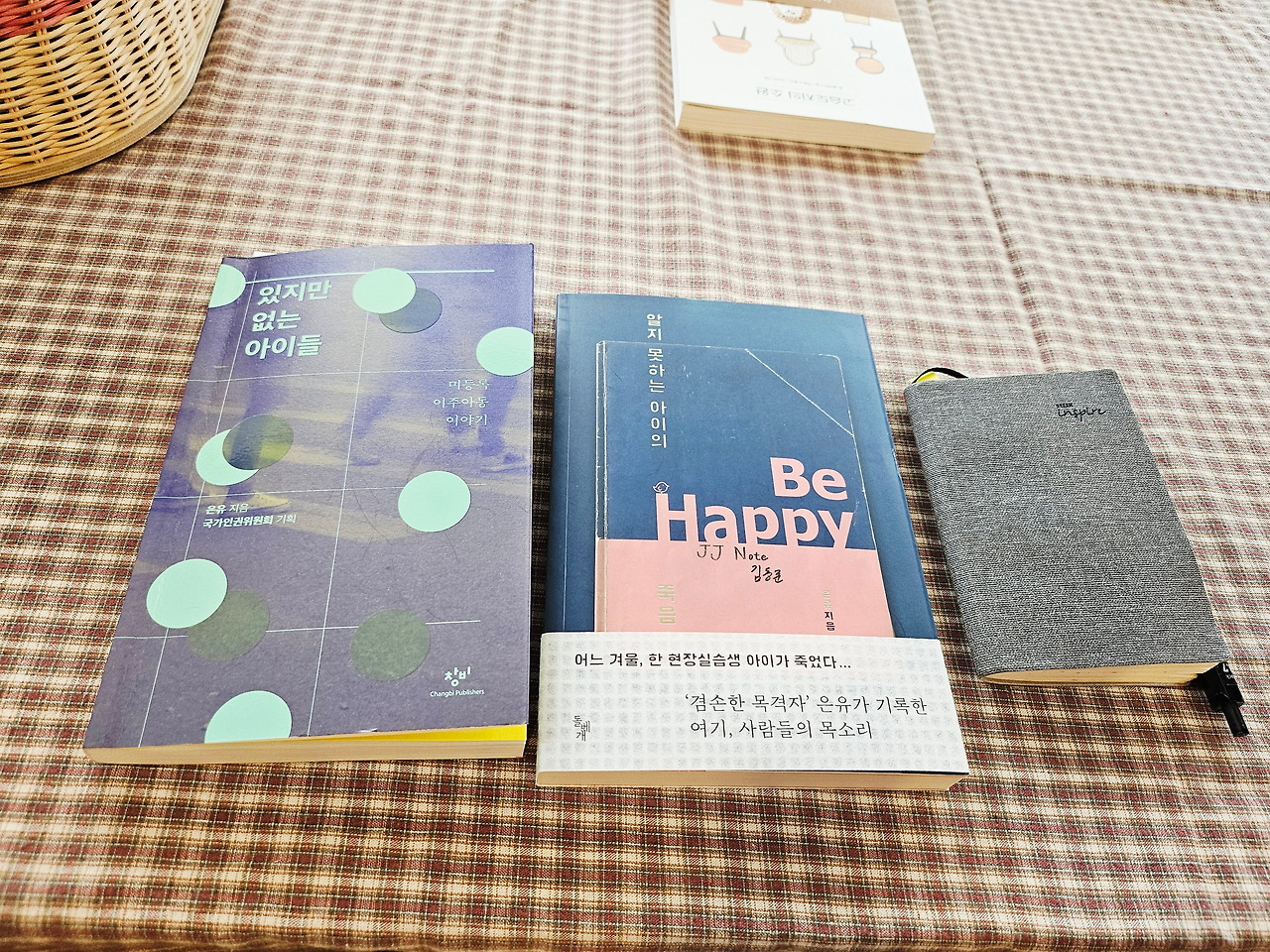 2025-09-21 12.20.47.jpg