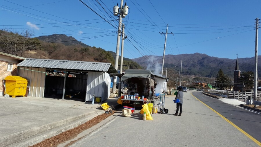 뻥튀기 장수.jpg