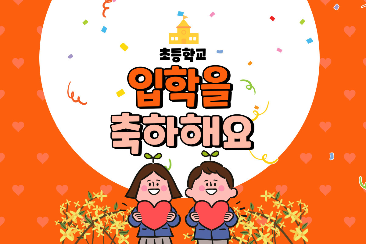 제목을-입력해주세요_-001 (1).jpg