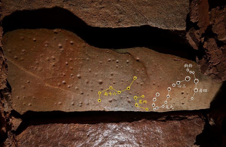 말이산 고분 13호 별자리.jpg