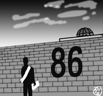 다운로드 (6).jpg