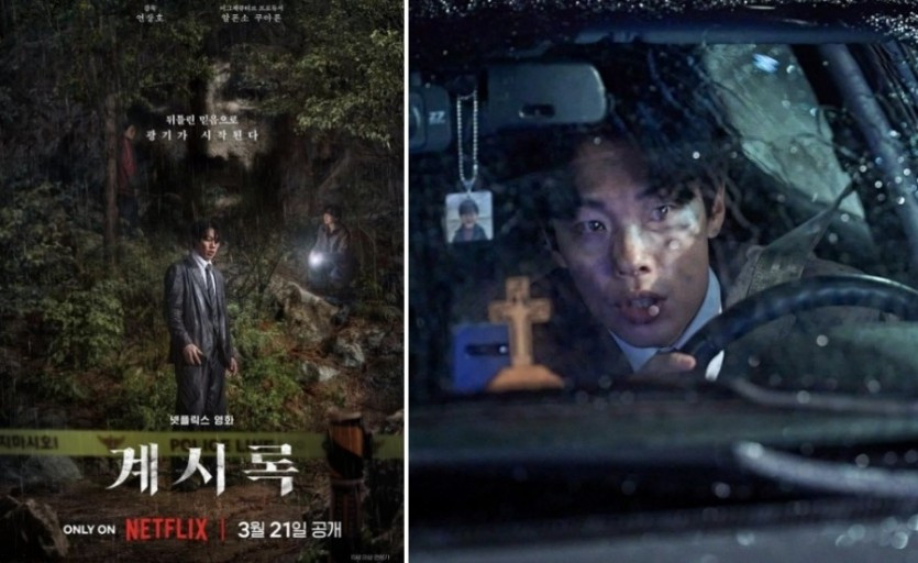 다운로드 (19).jpg