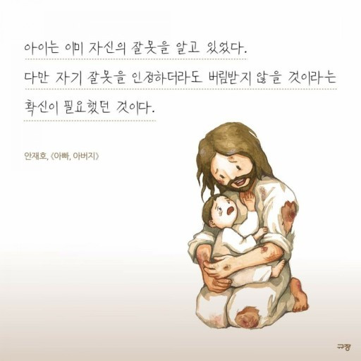 다운로드 (10).jpg