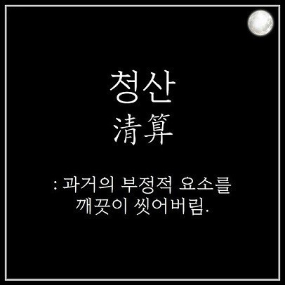 다운로드 (2).jpg