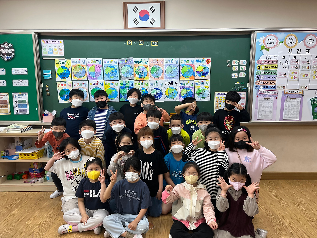 지구의날 활동_2학년.jpg