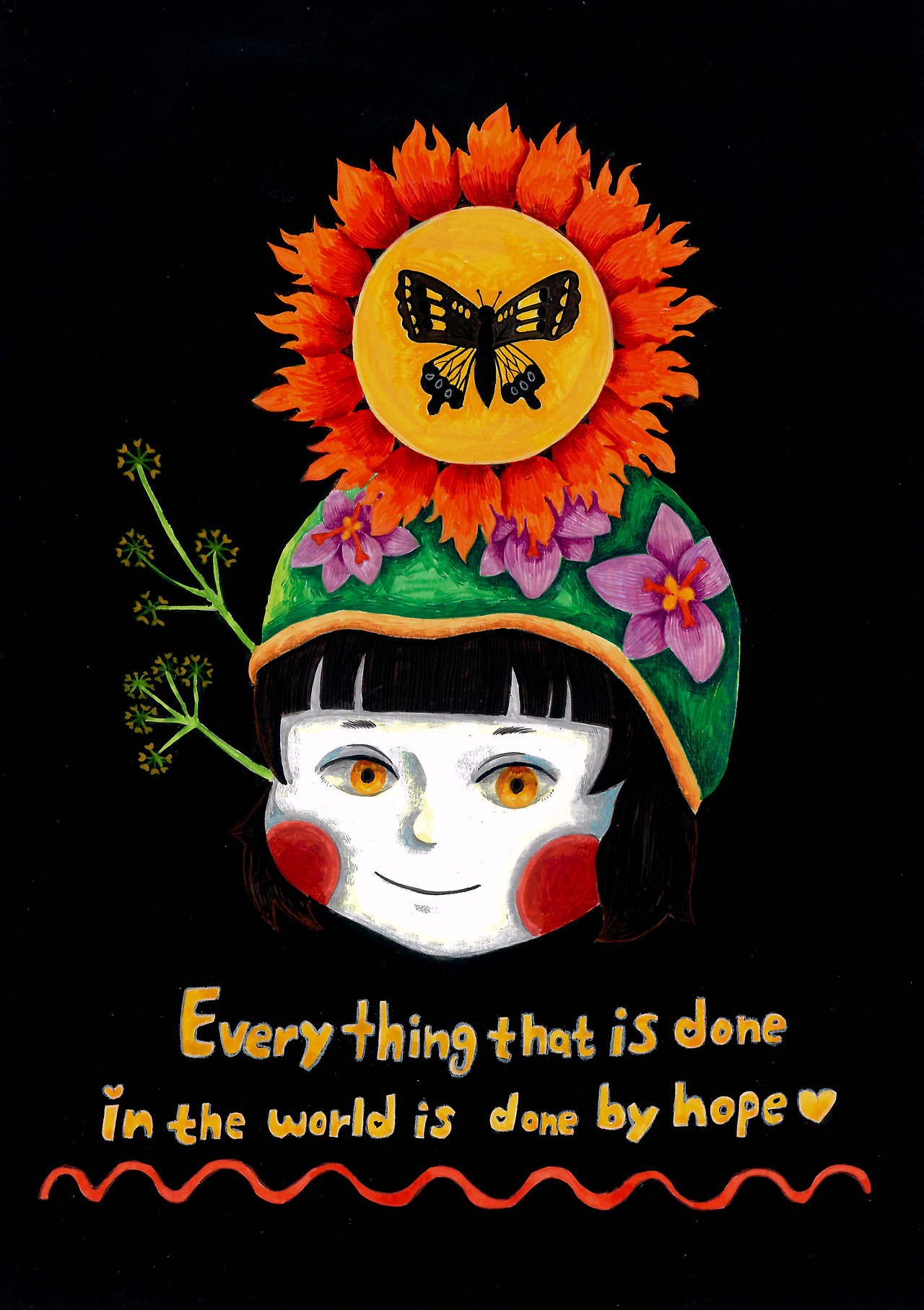 01. 희망과 사랑.jpg