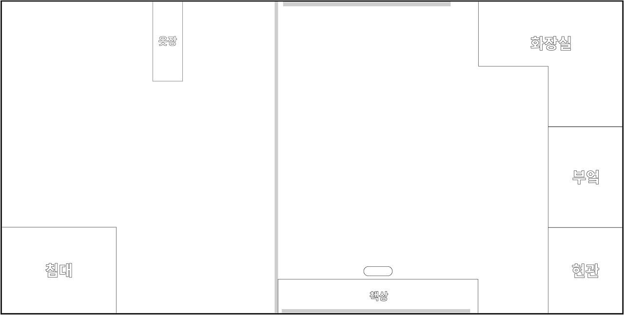 10대지 2PORTFOLIO.jpg