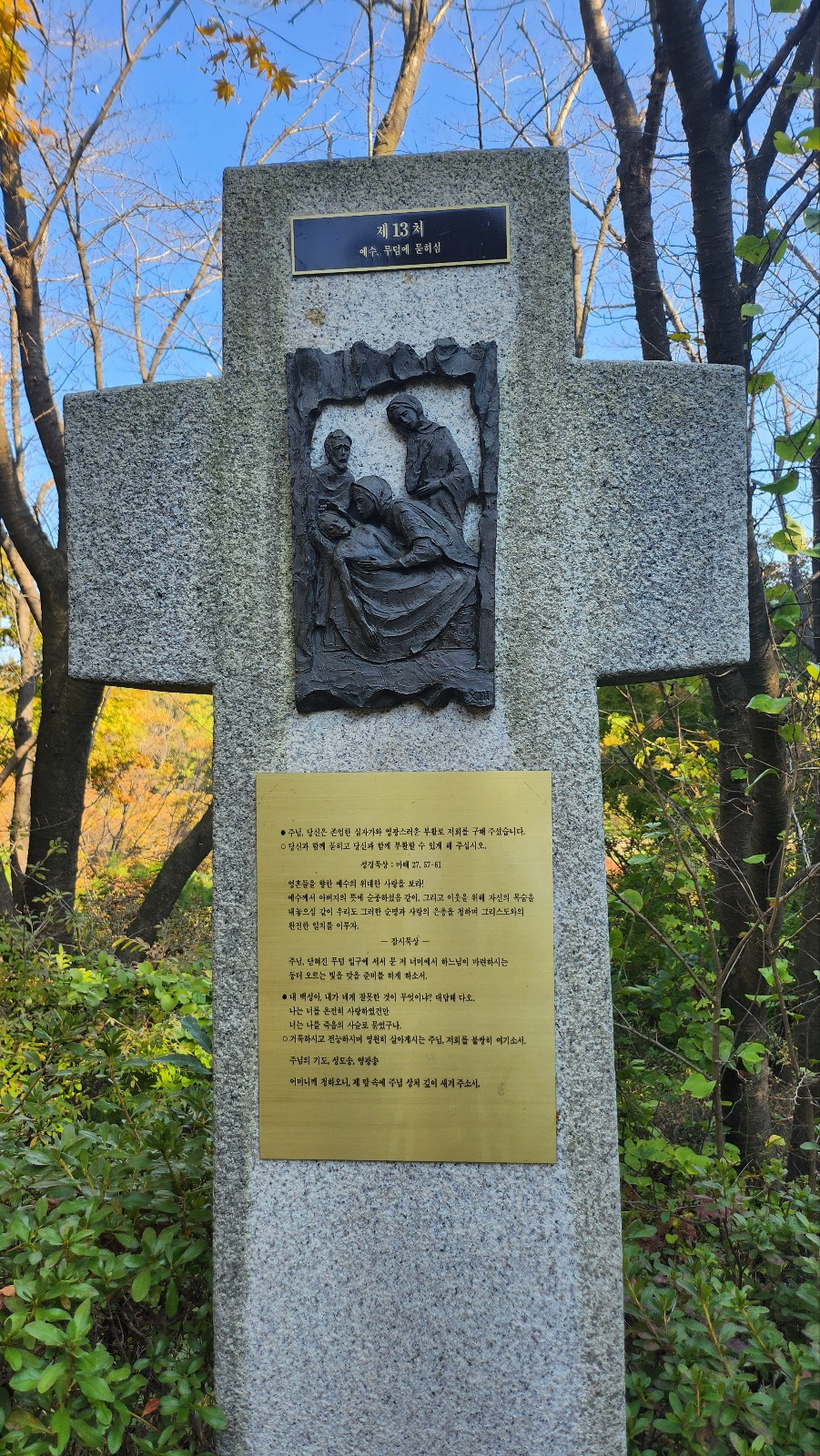 KakaoTalk_20241026_201609942_25 (1).jpg