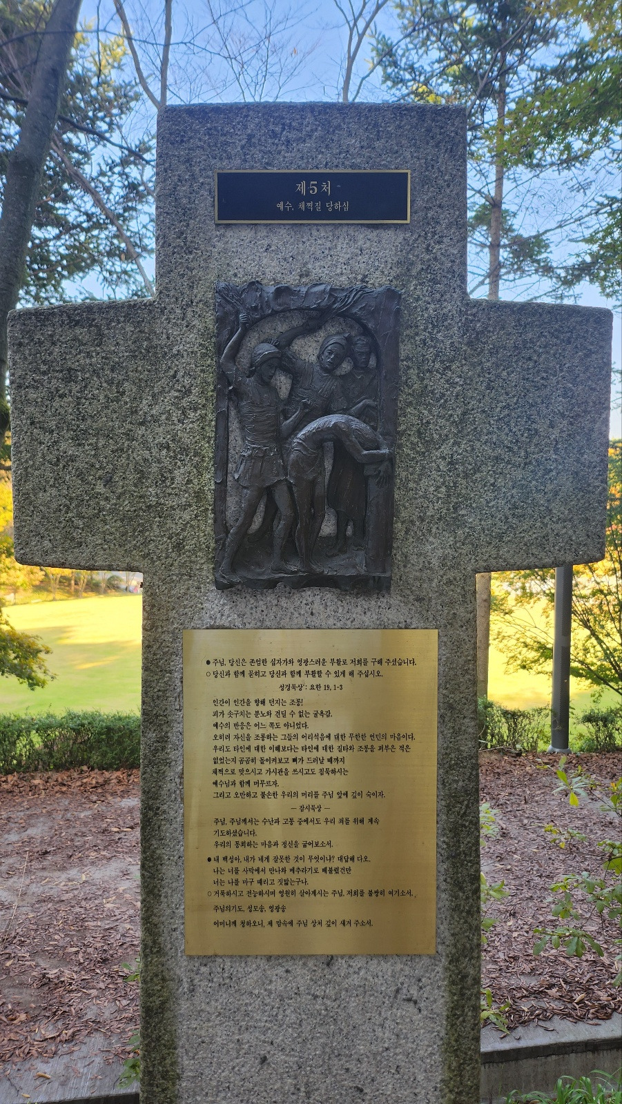 KakaoTalk_20241026_201609942_08 (1).jpg