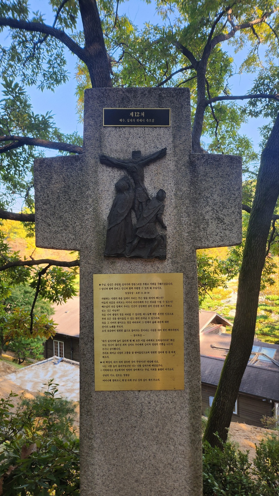 KakaoTalk_20241026_201609942_24 (1).jpg