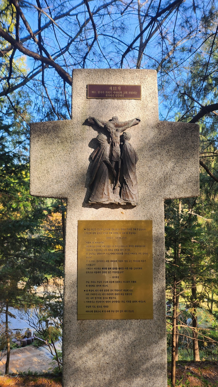 KakaoTalk_20241026_201609942_23 (1).jpg