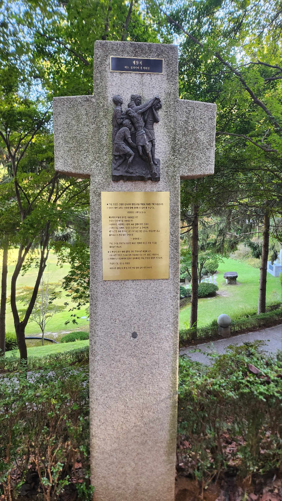 KakaoTalk_20241026_201609942_18 (1).jpg