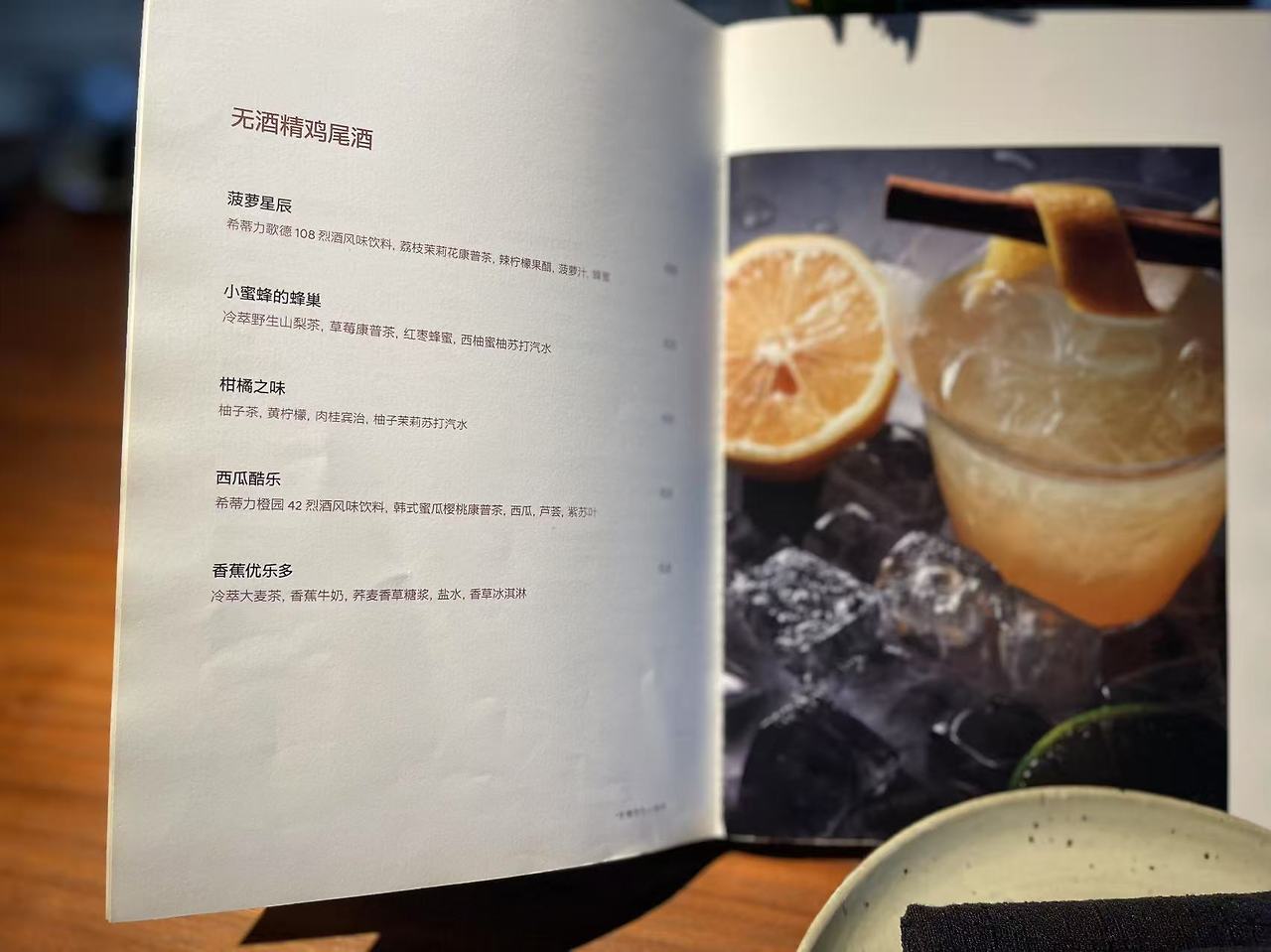 Weixin Image_2025-07-21_192207_523.jpg