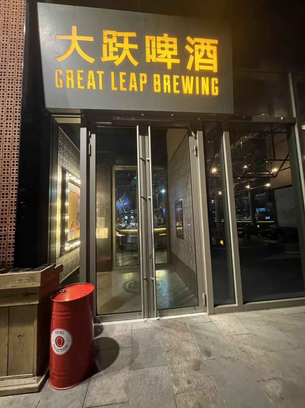 Weixin Image_20250409175220.jpg