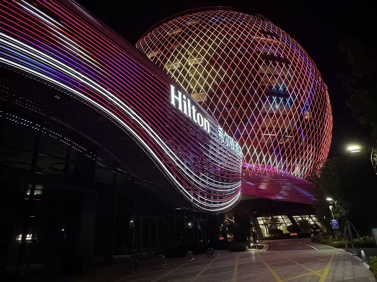 Weixin Image_20260101084533_695_36.jpg