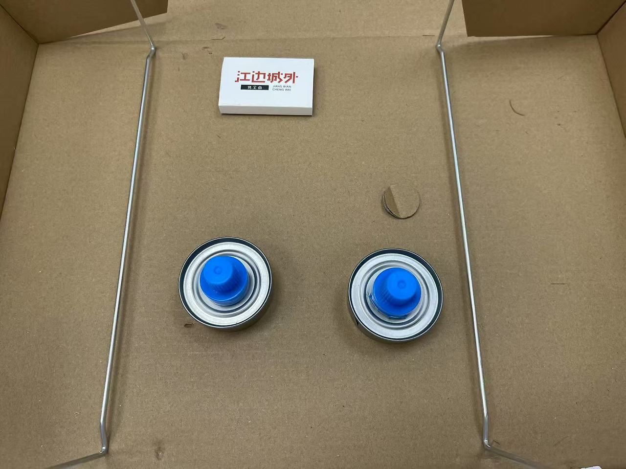 Weixin Image_20250427140929.jpg