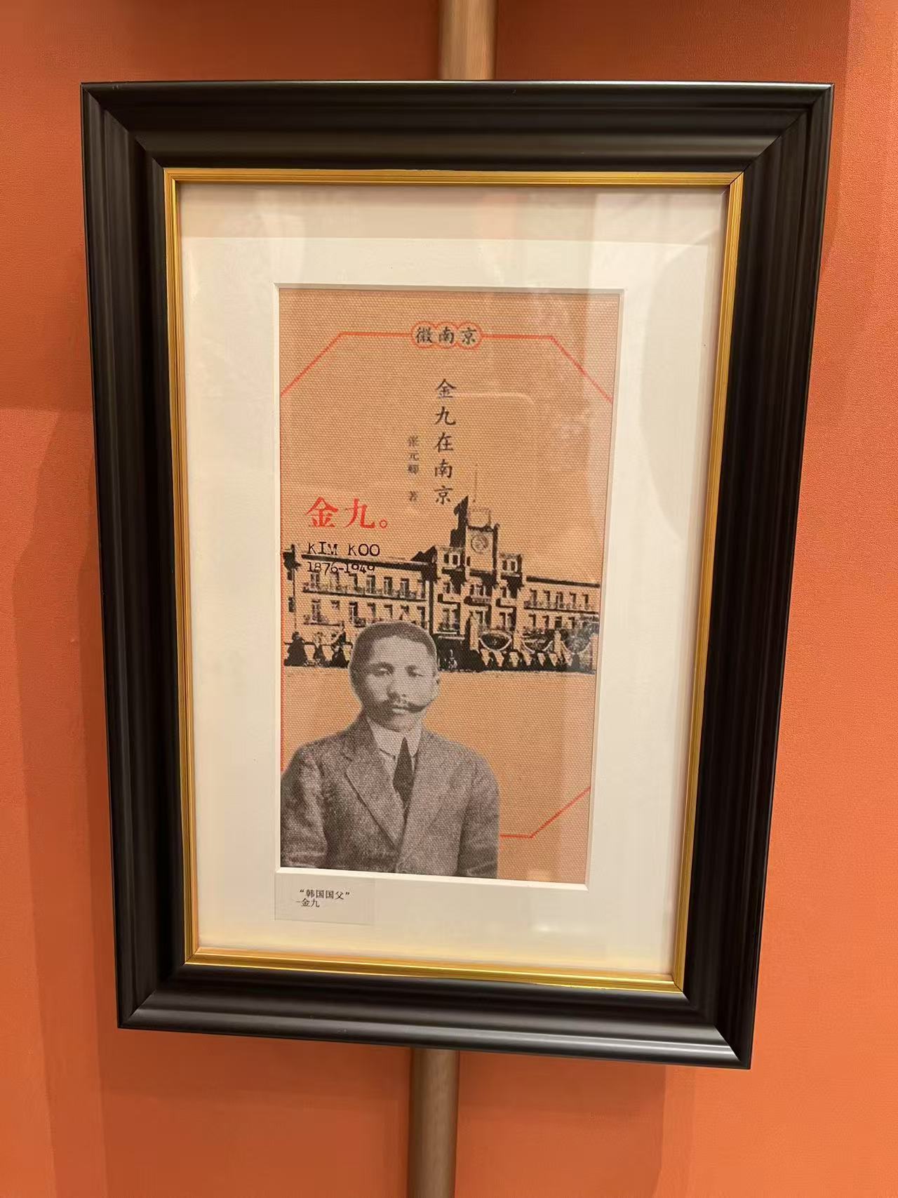 Weixin Image_2025-08-18_143516_846.jpg