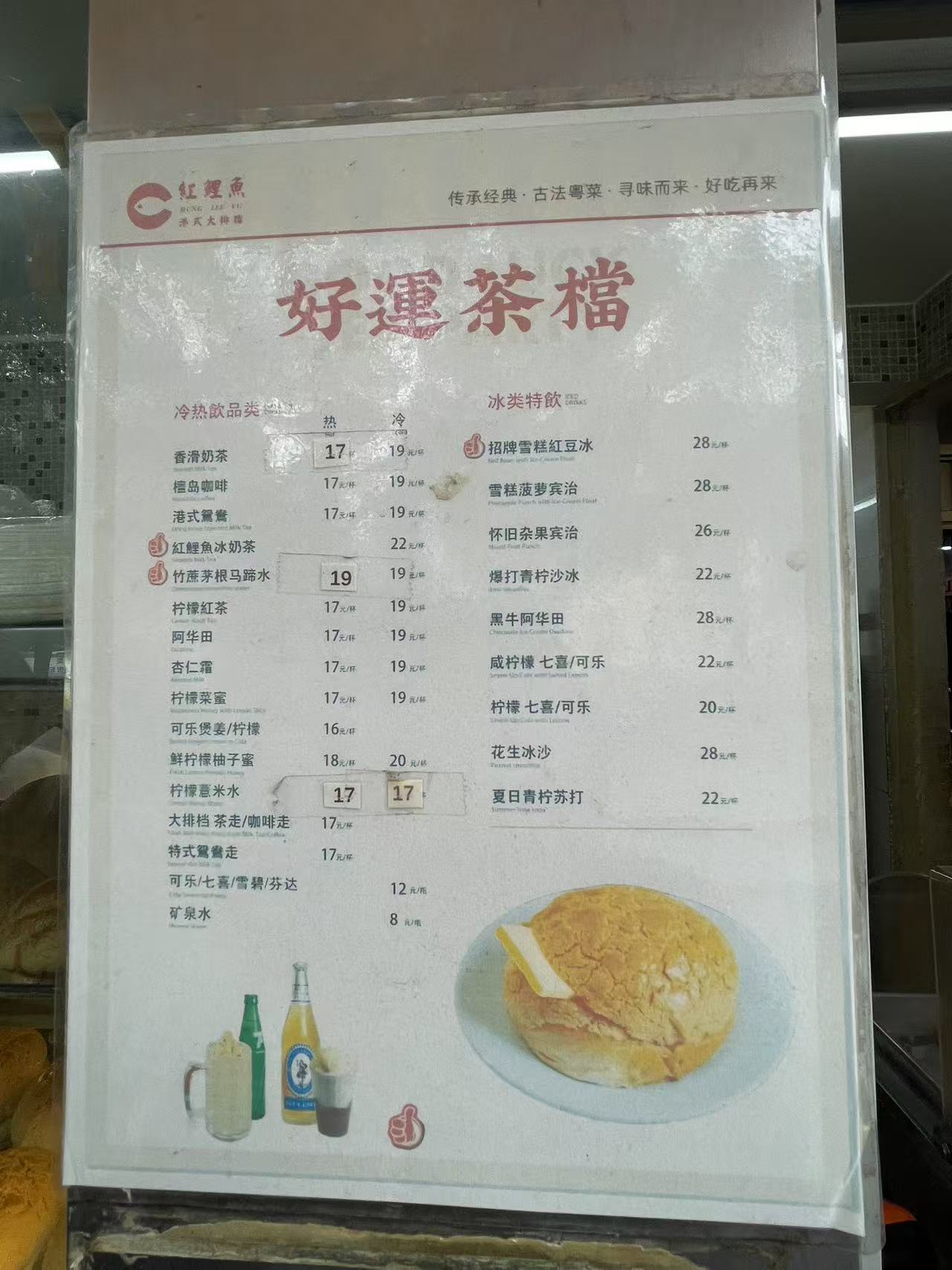 Weixin Image_20250225164005.jpg