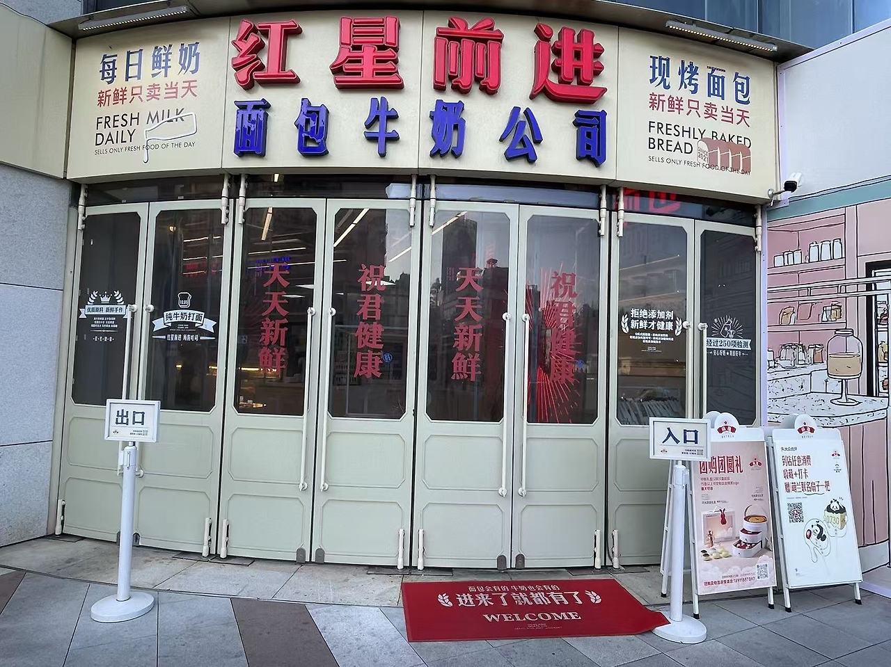 Weixin Image_20250908120038_1569_9.jpg