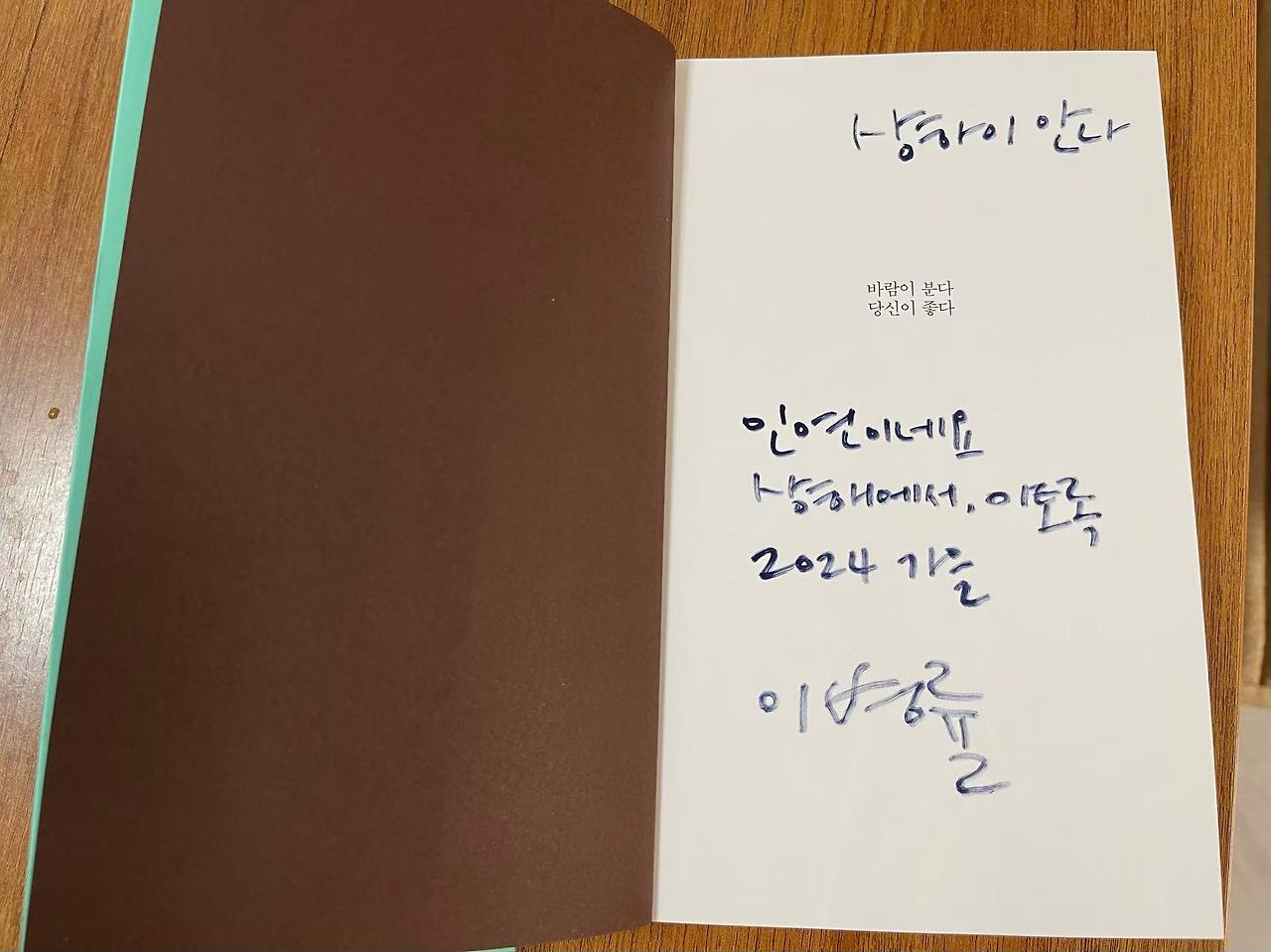 Weixin Image_20241030191553.jpg