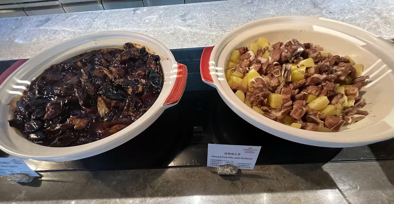 Weixin Image_20250102192154.jpg