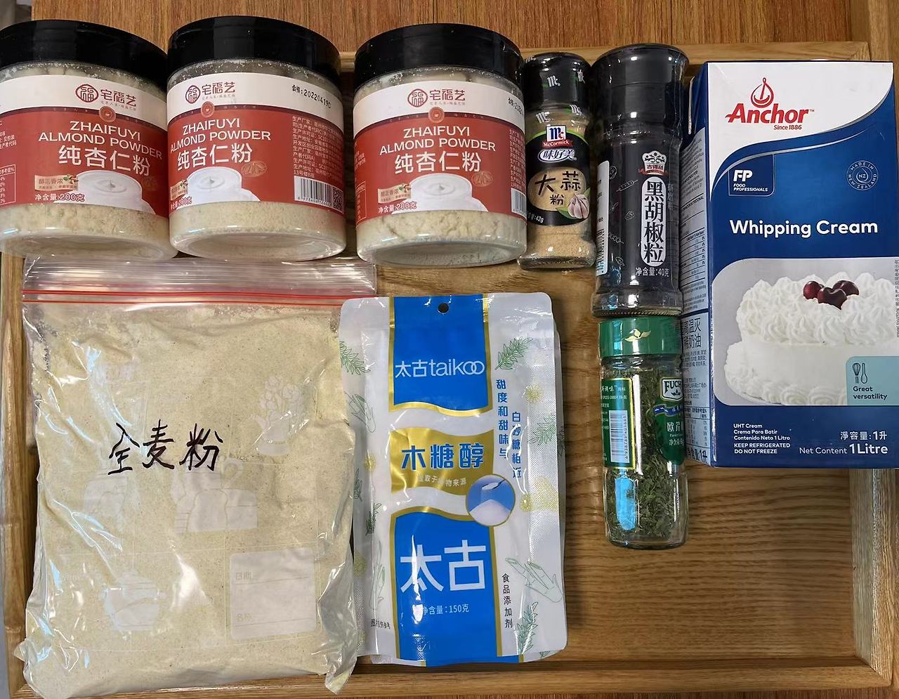 WeChat Image_20220509151837.jpg