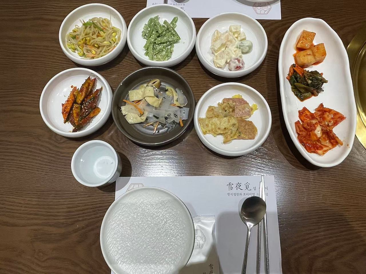 Weixin Image_20241030141710.jpg