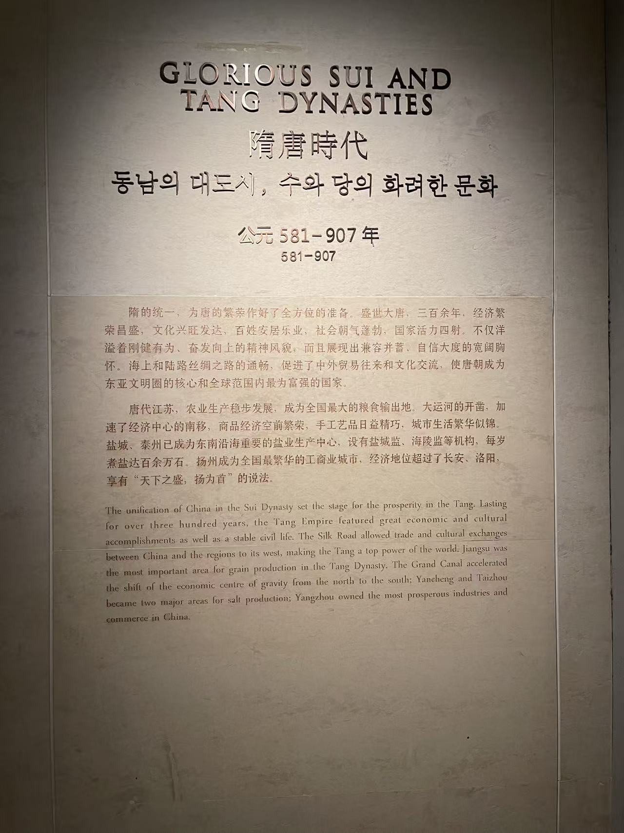 Weixin Image_20251118094135_3155_134.jpg