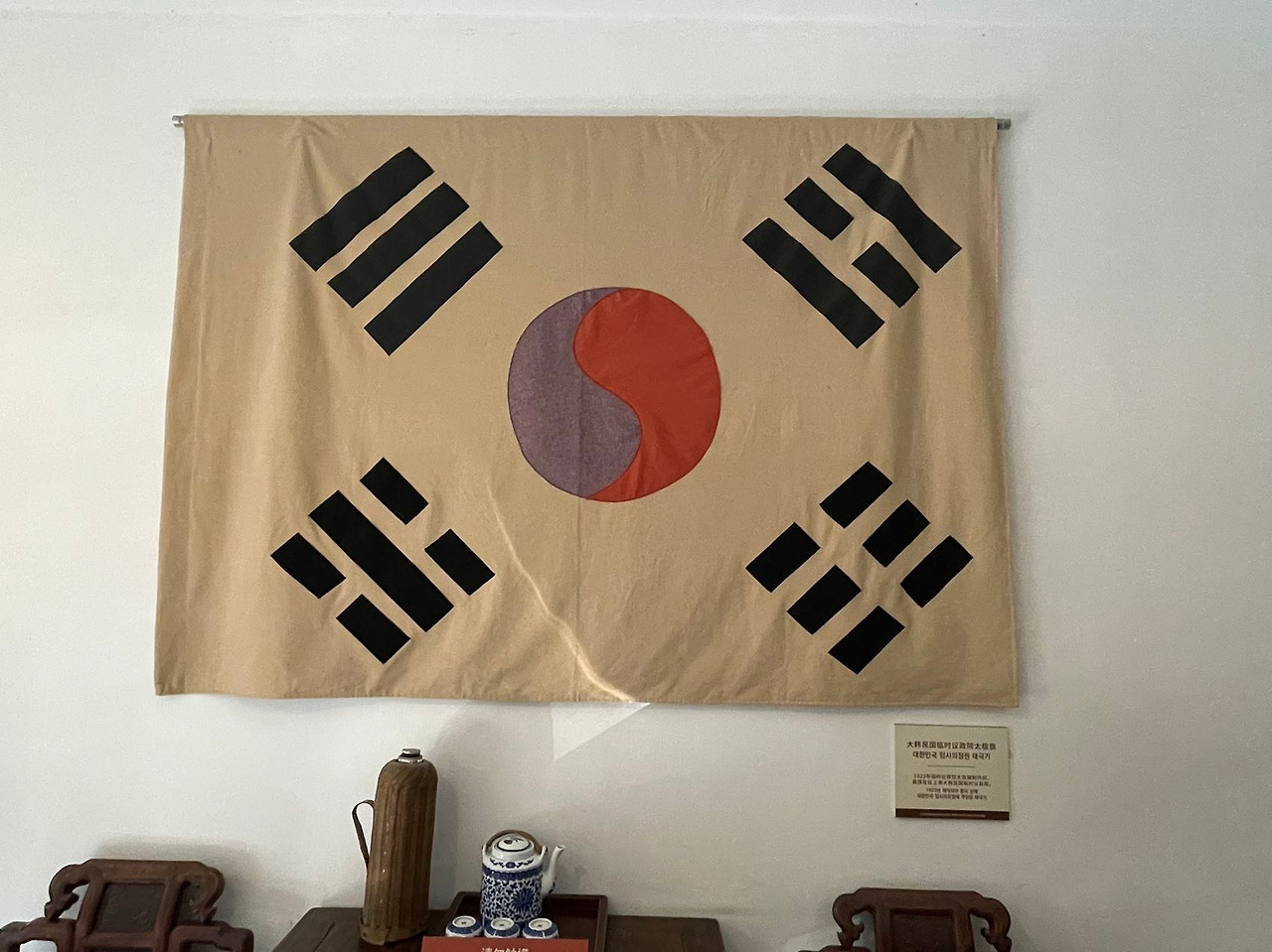 Weixin Image_20240115084639.jpg