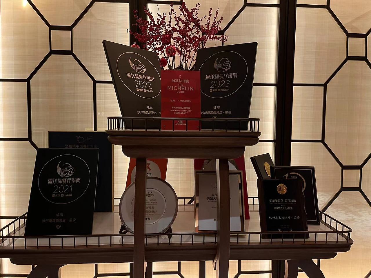 Weixin Image_20240103141548.jpg