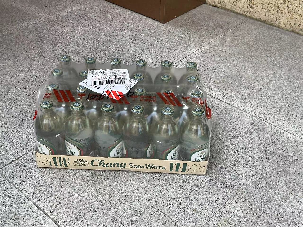 WeChat Image_20220501194013.jpg