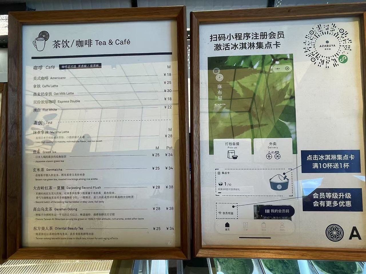 Weixin Image_2025-07-21_190714_986.jpg