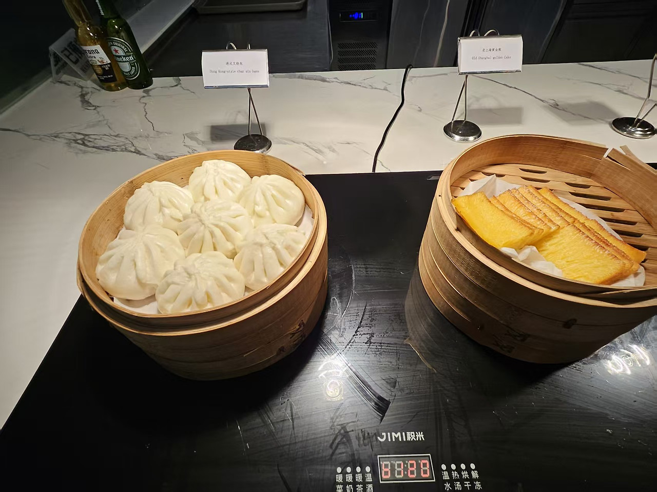 Weixin Image_20251103110634_2823_9.jpg