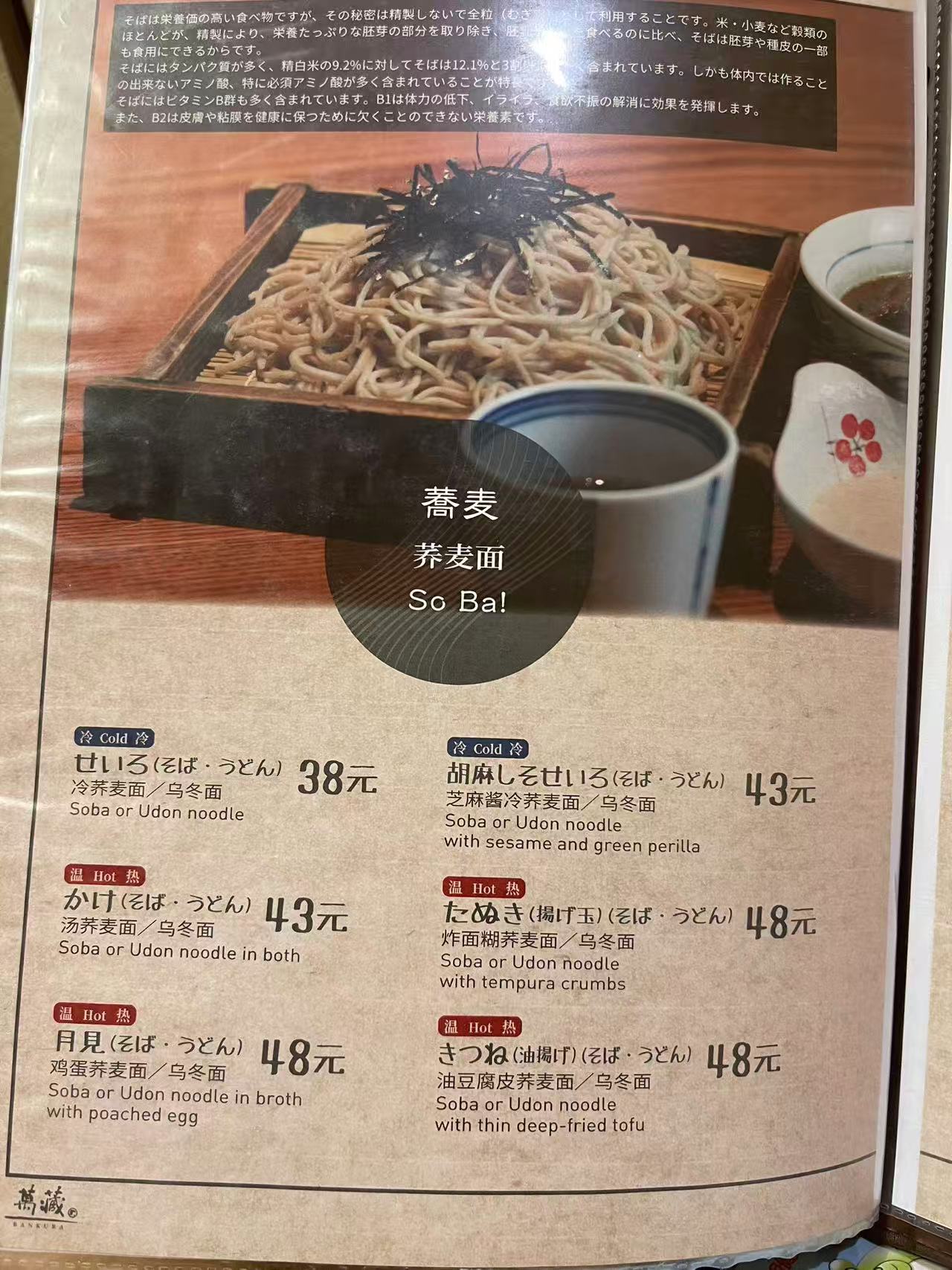 Weixin Image_20250604143346.jpg