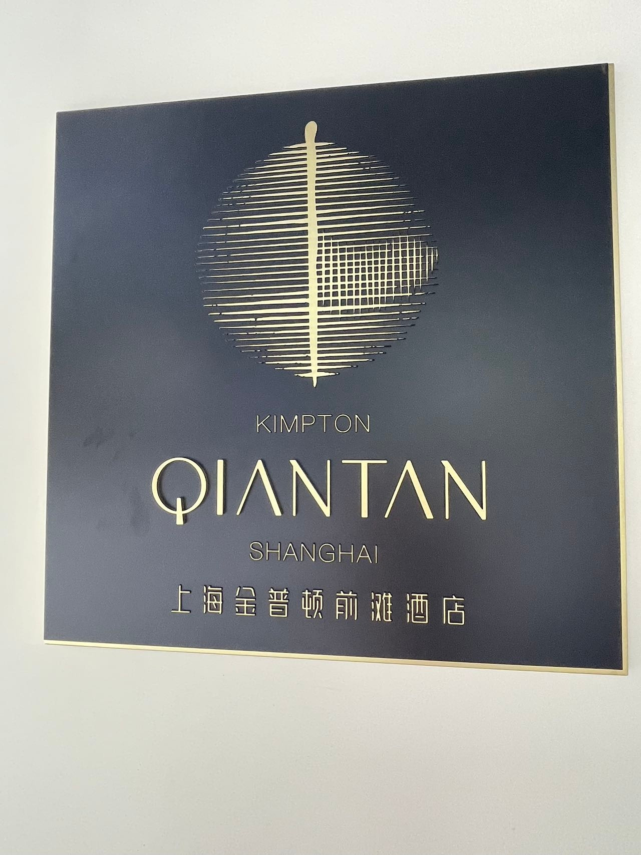 Weixin Image_20241103161439.jpg