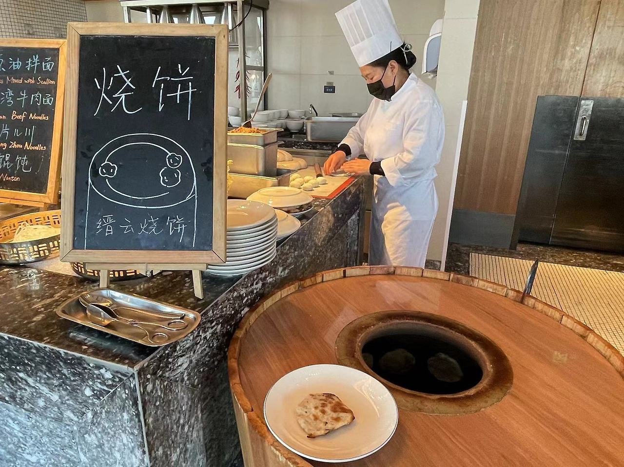 Weixin Image_20240103141227.jpg