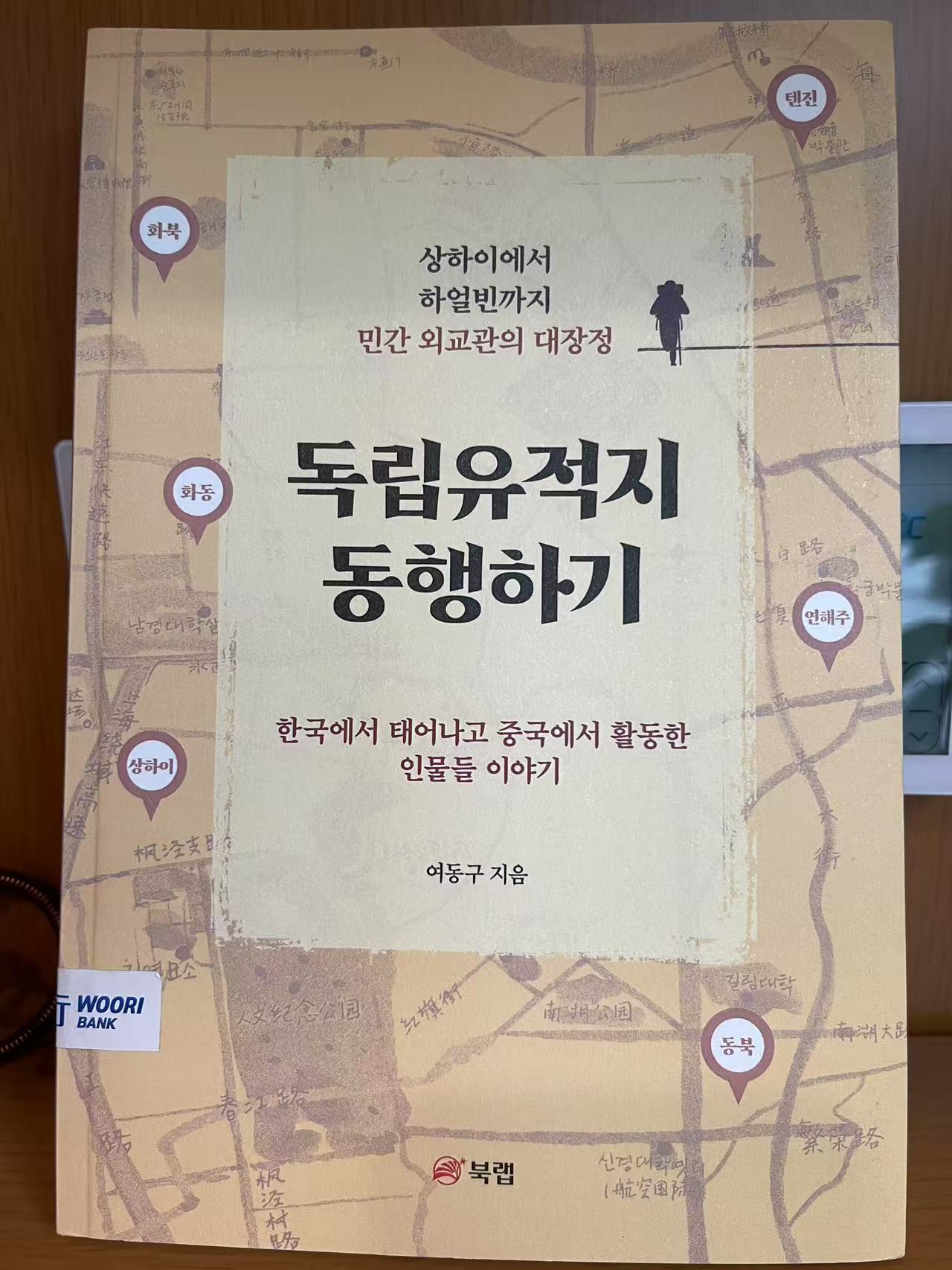 Weixin Image_20250217155809.jpg