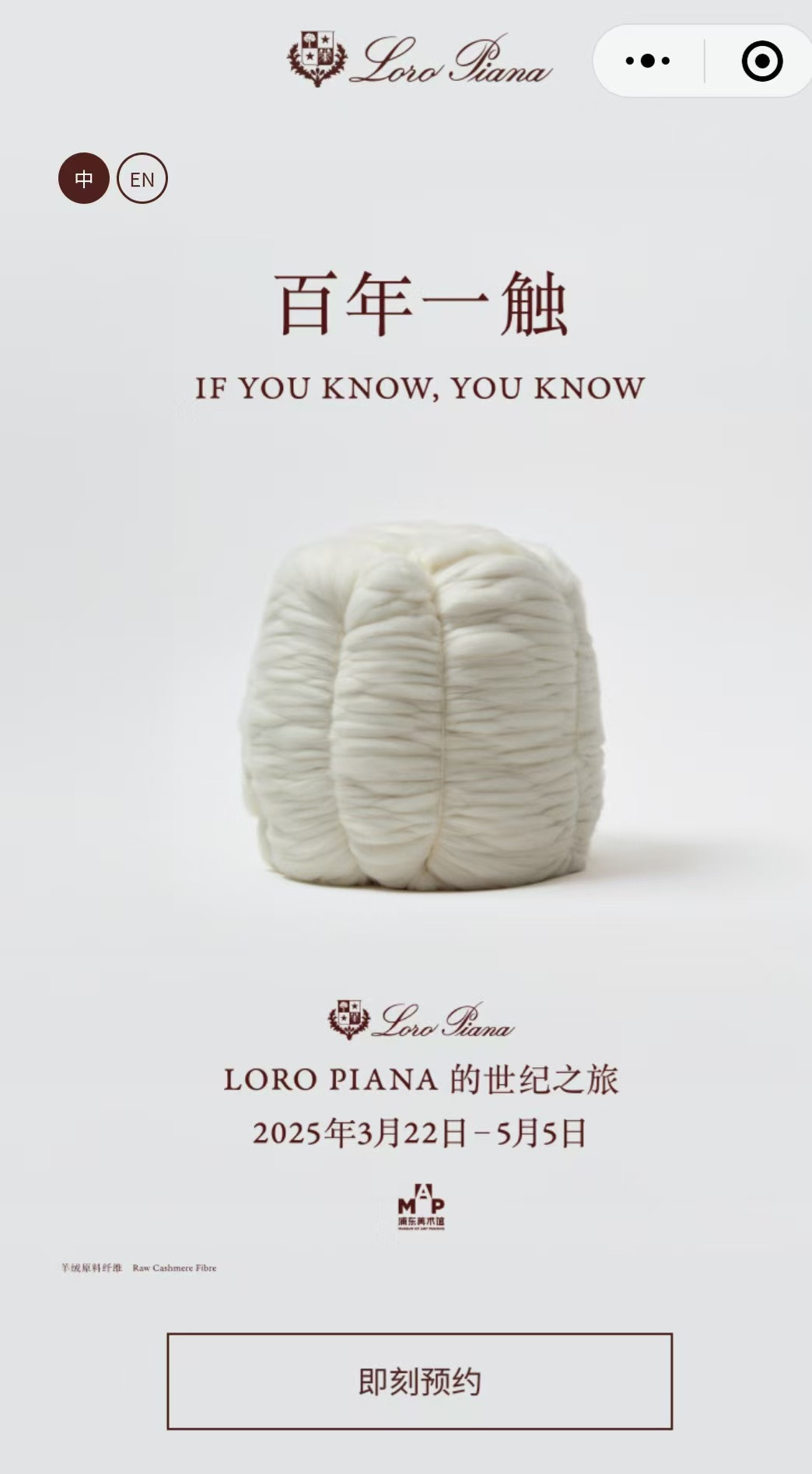 Weixin Image_20250422153057.jpg